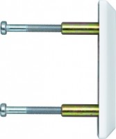 ABUS PV1820 weiß für Panzerriegel